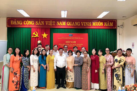 Hội nghị Tổng kết công tác Đảng năm 2025 và triển khai nhiệm vụ năm 2026